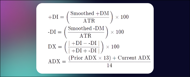 فرمول اندیکاتور DMI